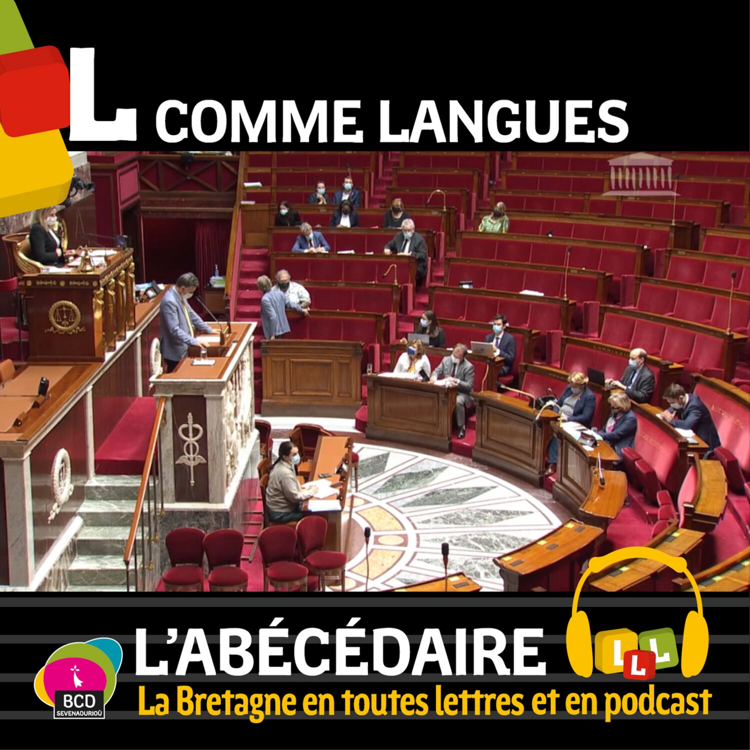 L\'Abécédaire de la Bretagne