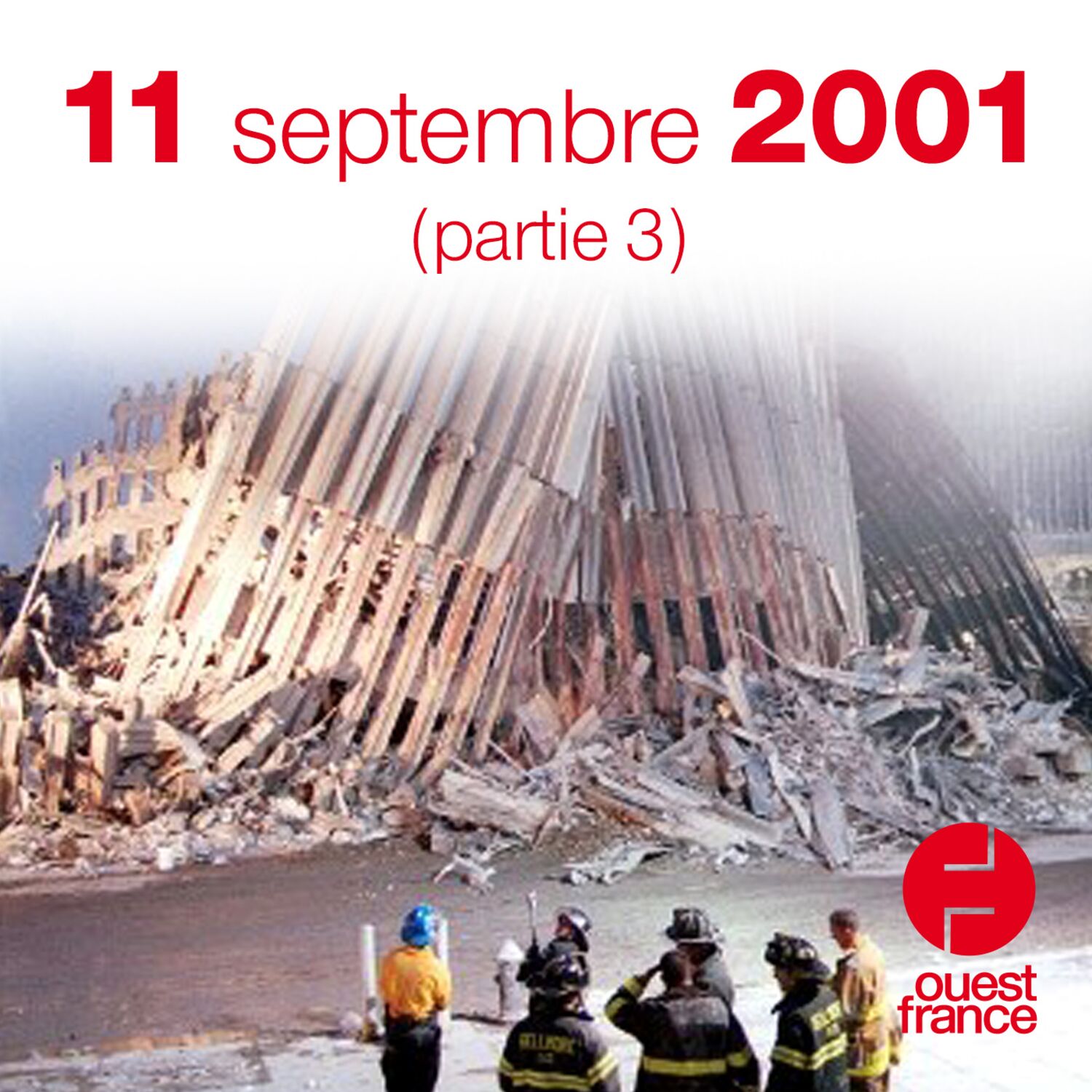 11 septembre 2001 (partie3). Les conséquences terribles pour le monde entier