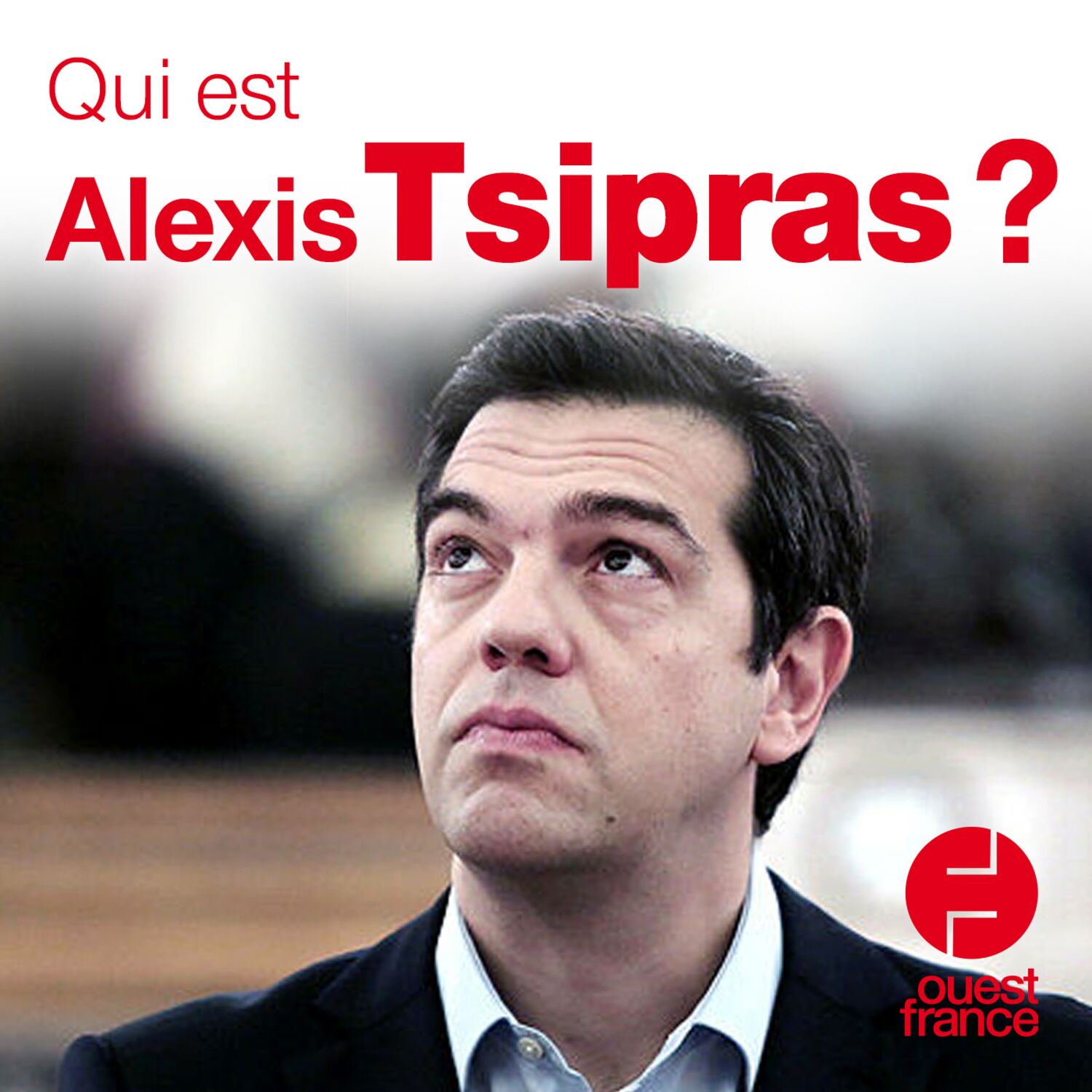 Qui est Alexis Tsipras ? - C'est à savoir