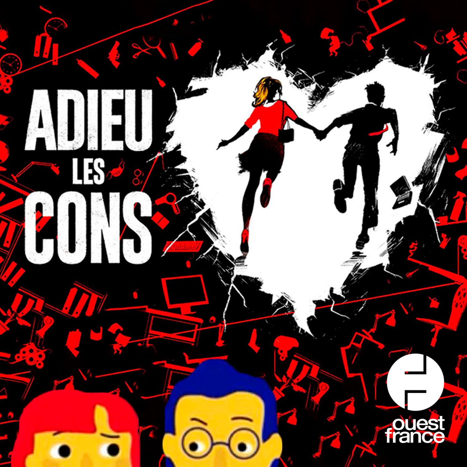 Entre Actes, cultures et divertissements