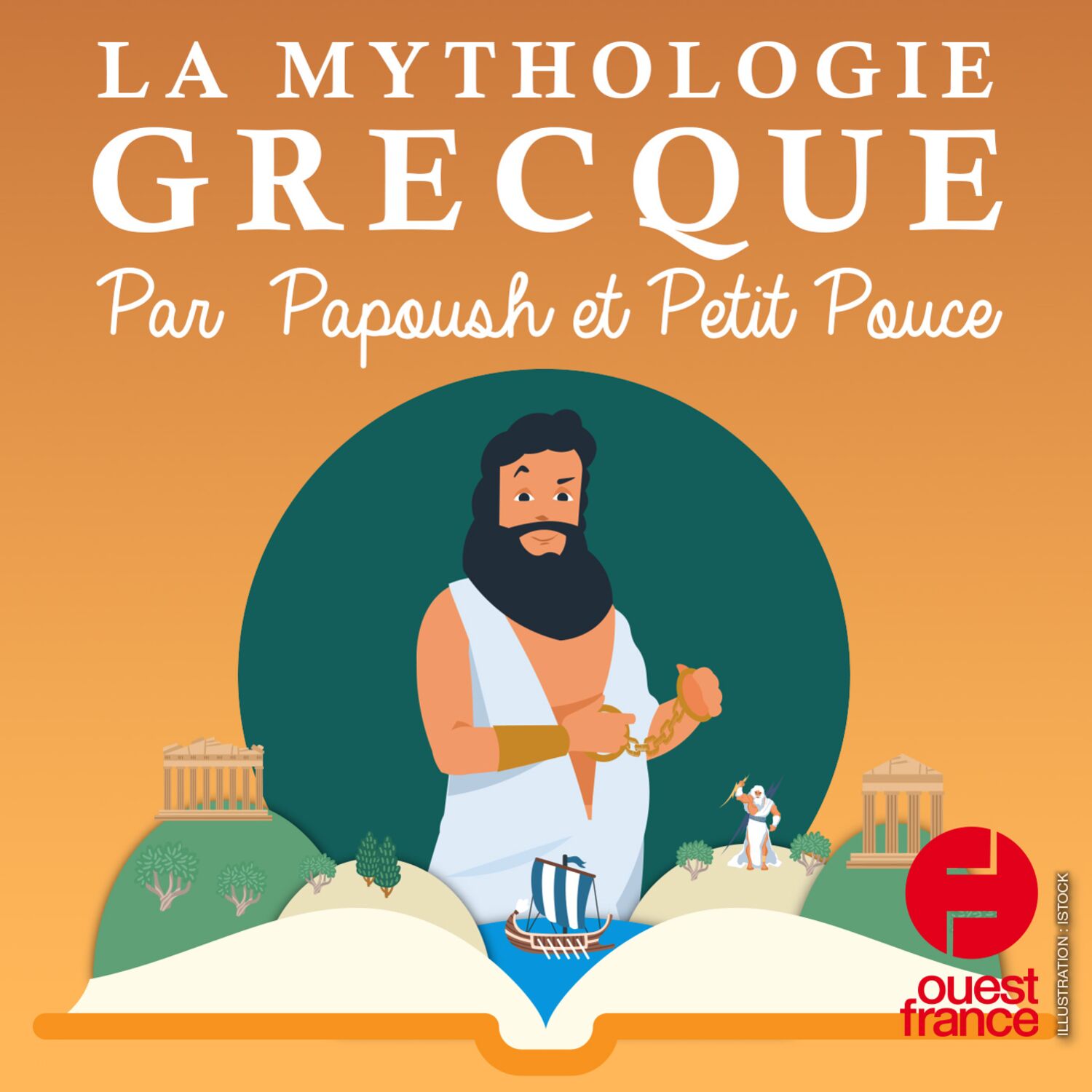 Les menottes de Sisyphe