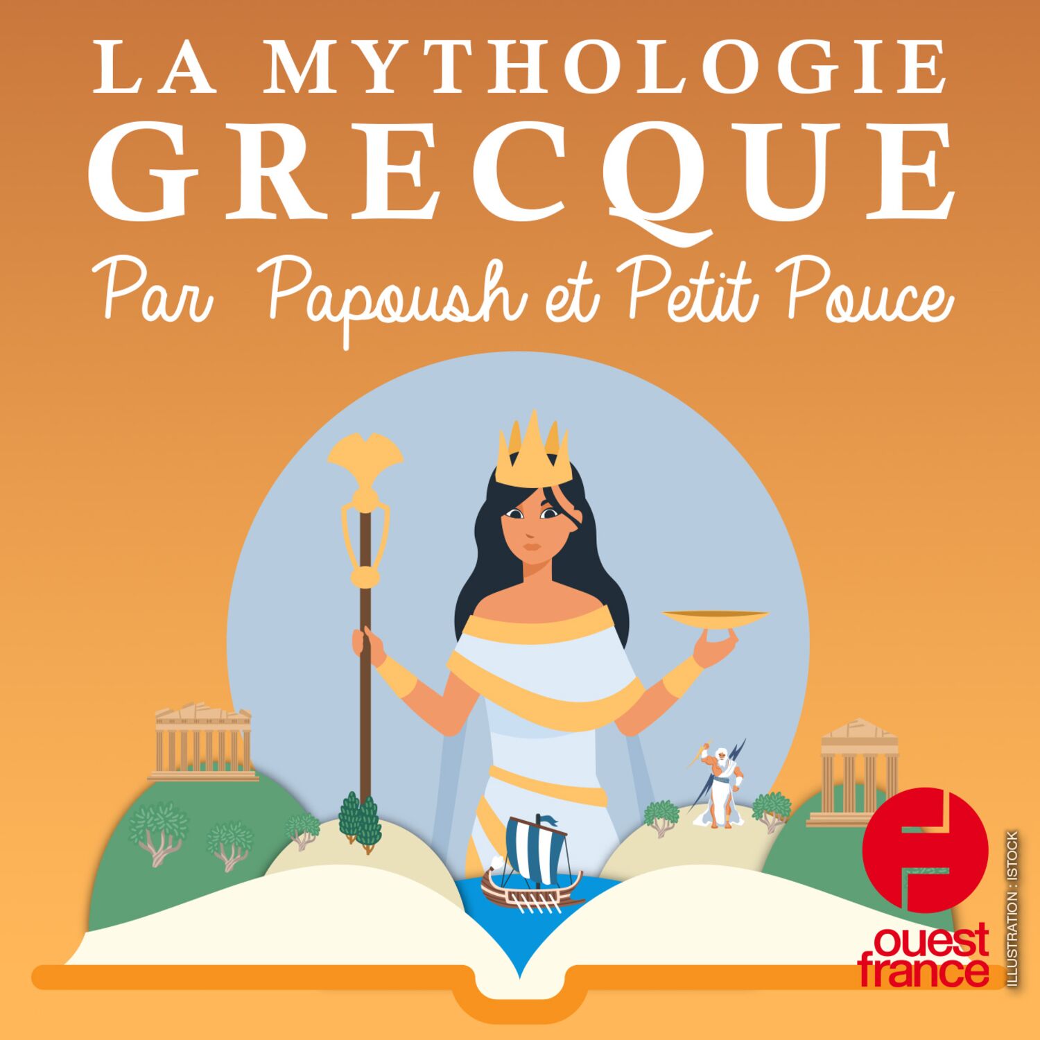 La peau de boeuf de Didon