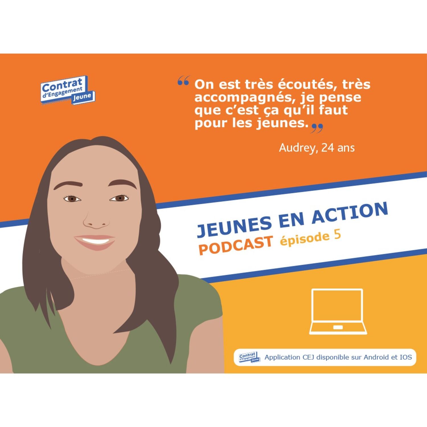 #CEJ – Episode 5 : Audrey 24 ans, en contrat d’apprentissage dans le digital episode artwork