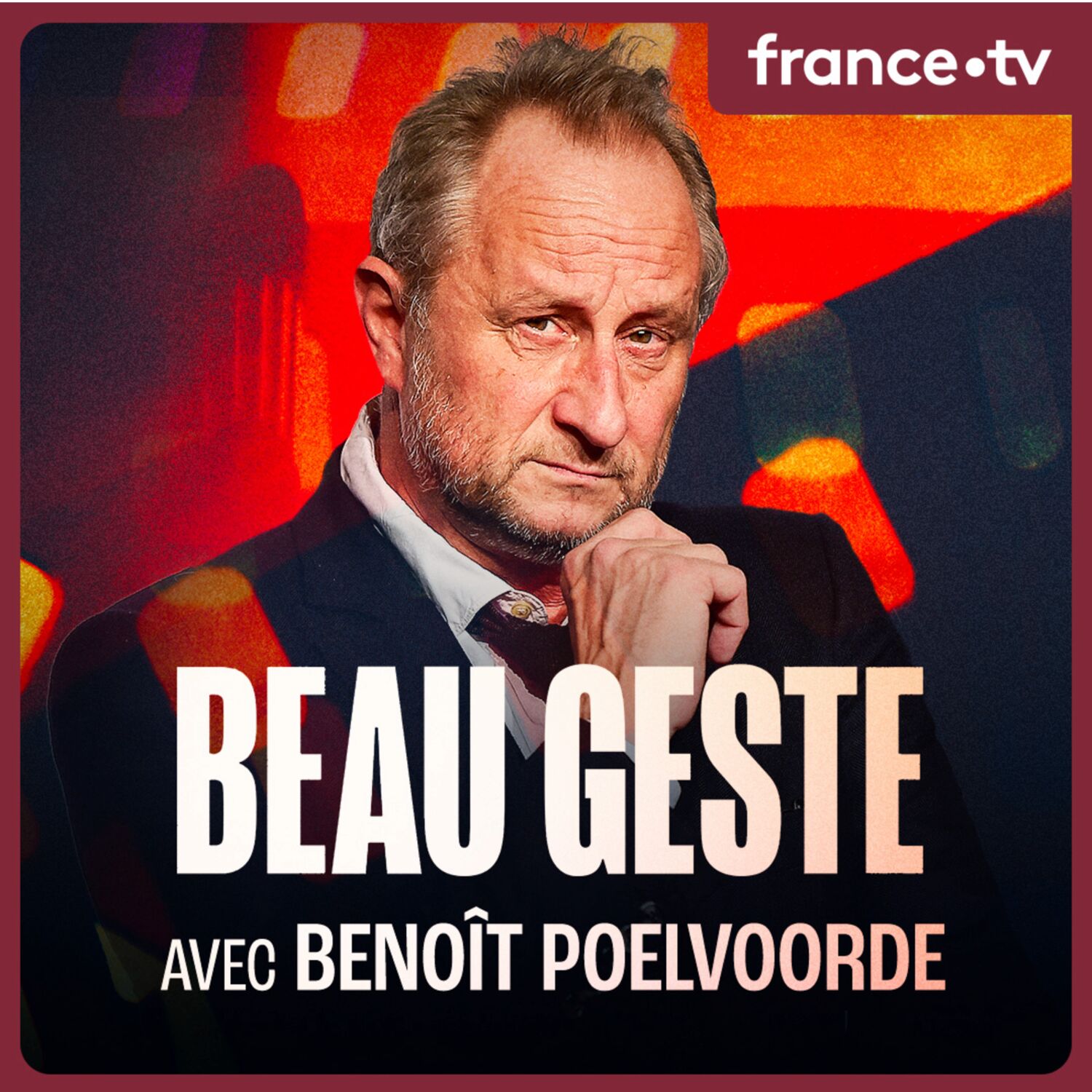 Beau geste