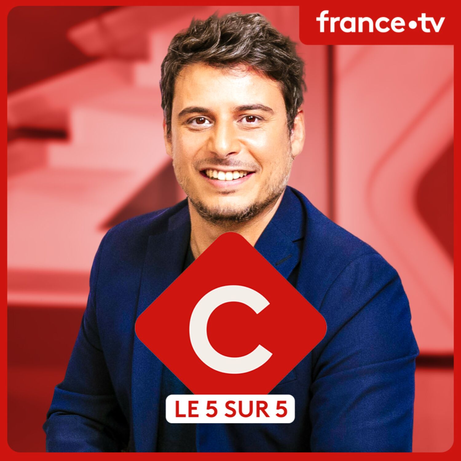 CAN : le Sénégal bat le Maroc après une finale chaotique - Le 5/5 de Lorrain Sénéchal