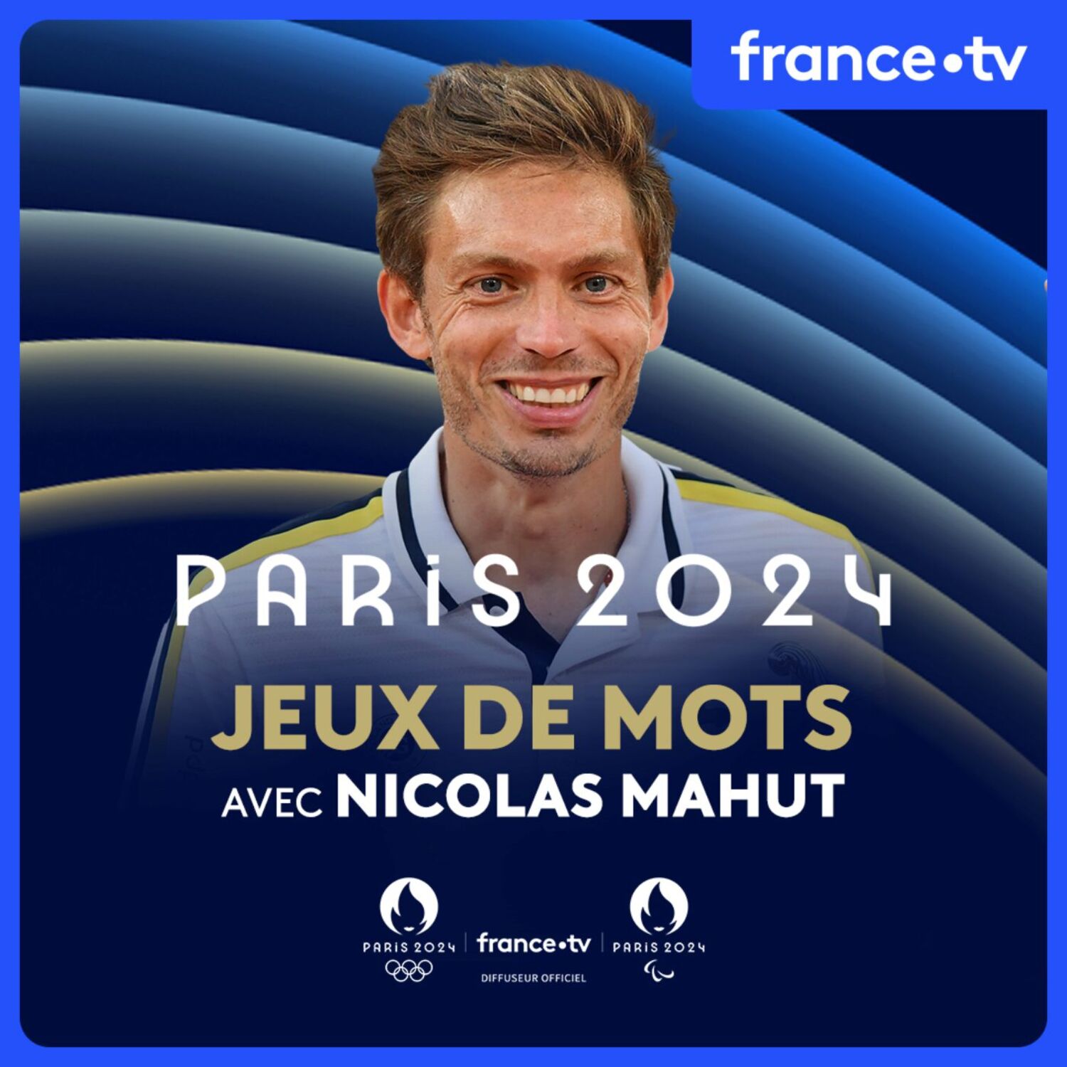 Nicolas Mahut, ancien n°1 mondial de double messieurs de tennis Nicolas Mahut, ancien n°1 mondial de double messieurs de tennis