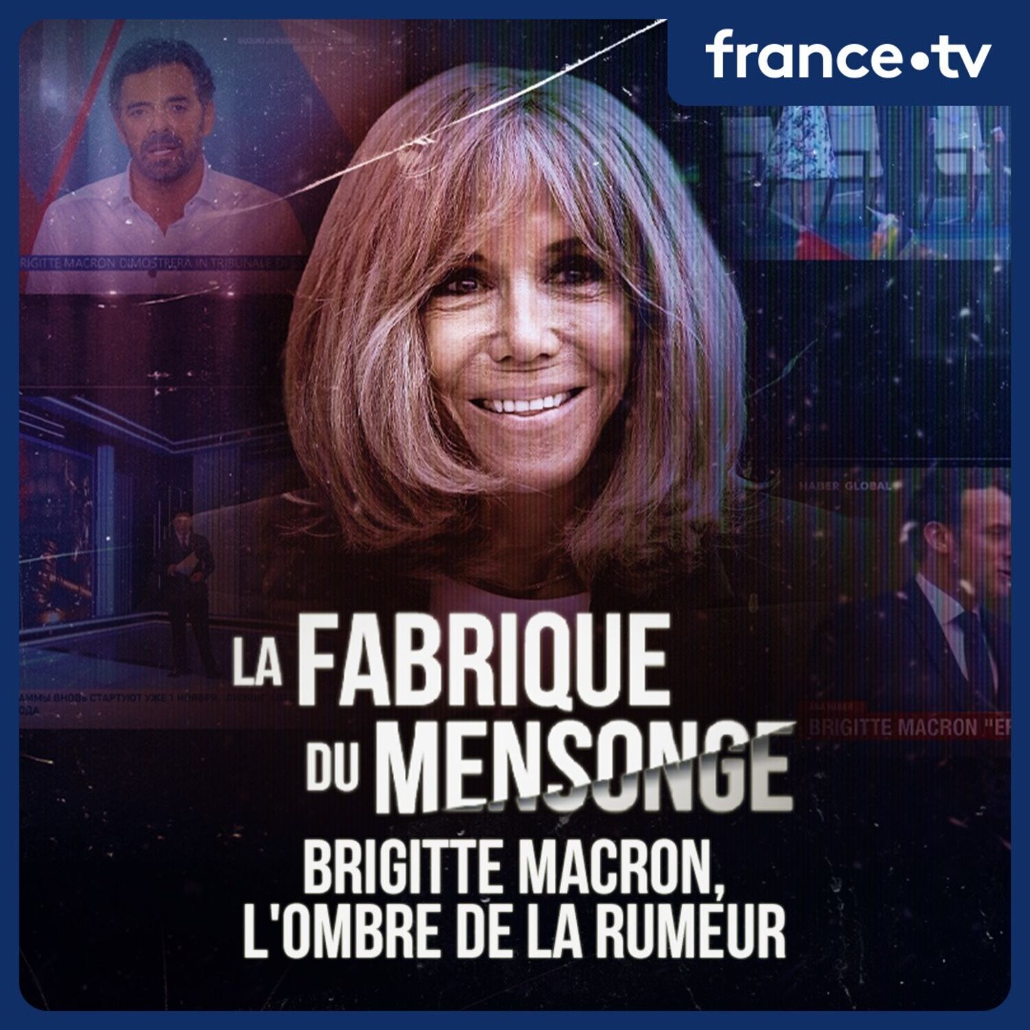 Brigitte Macron, l'ombre de la rumeur - Teaser