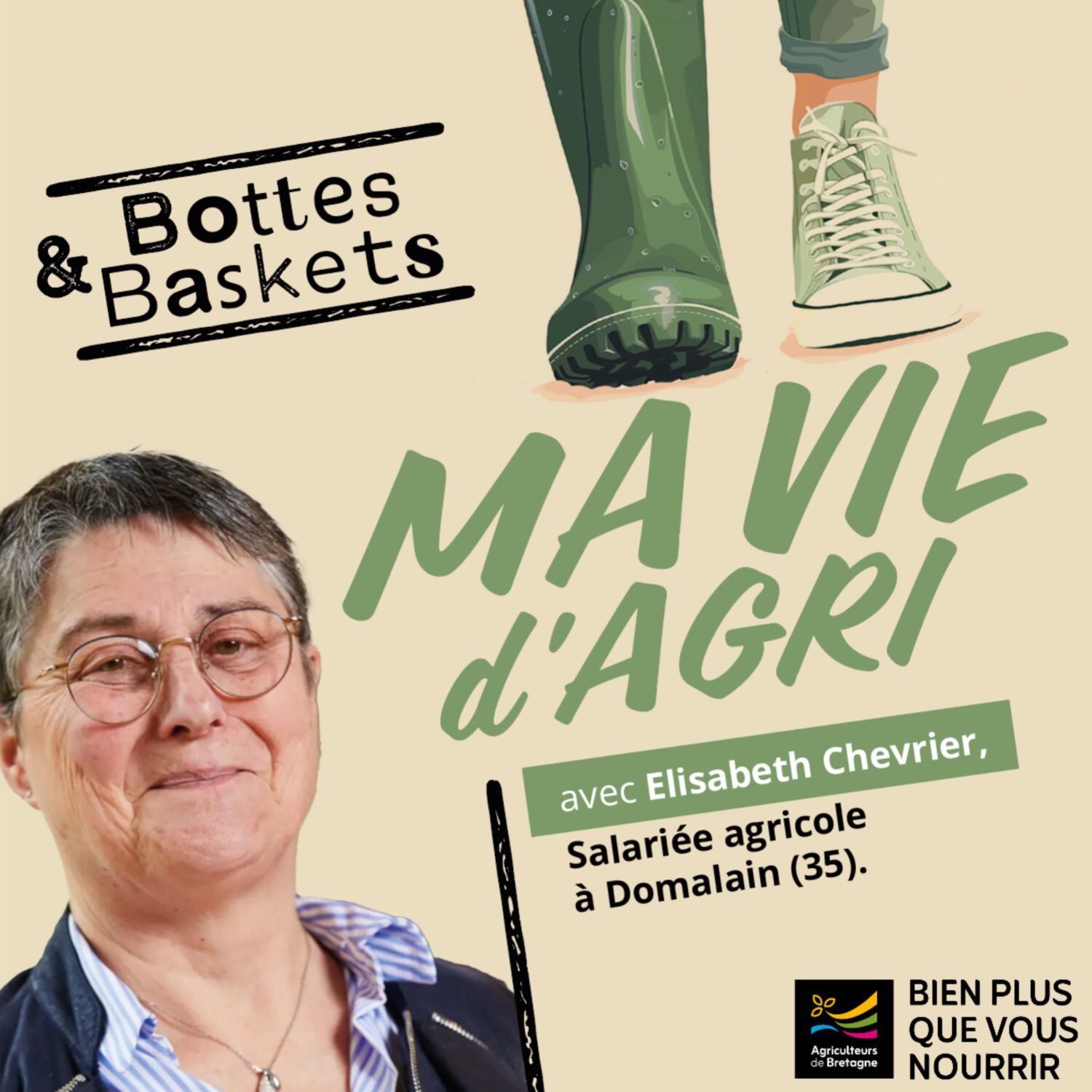 Bottes et Baskets - Elisabeth Chevrier Bottes et Baskets - Elisabeth Chevrier