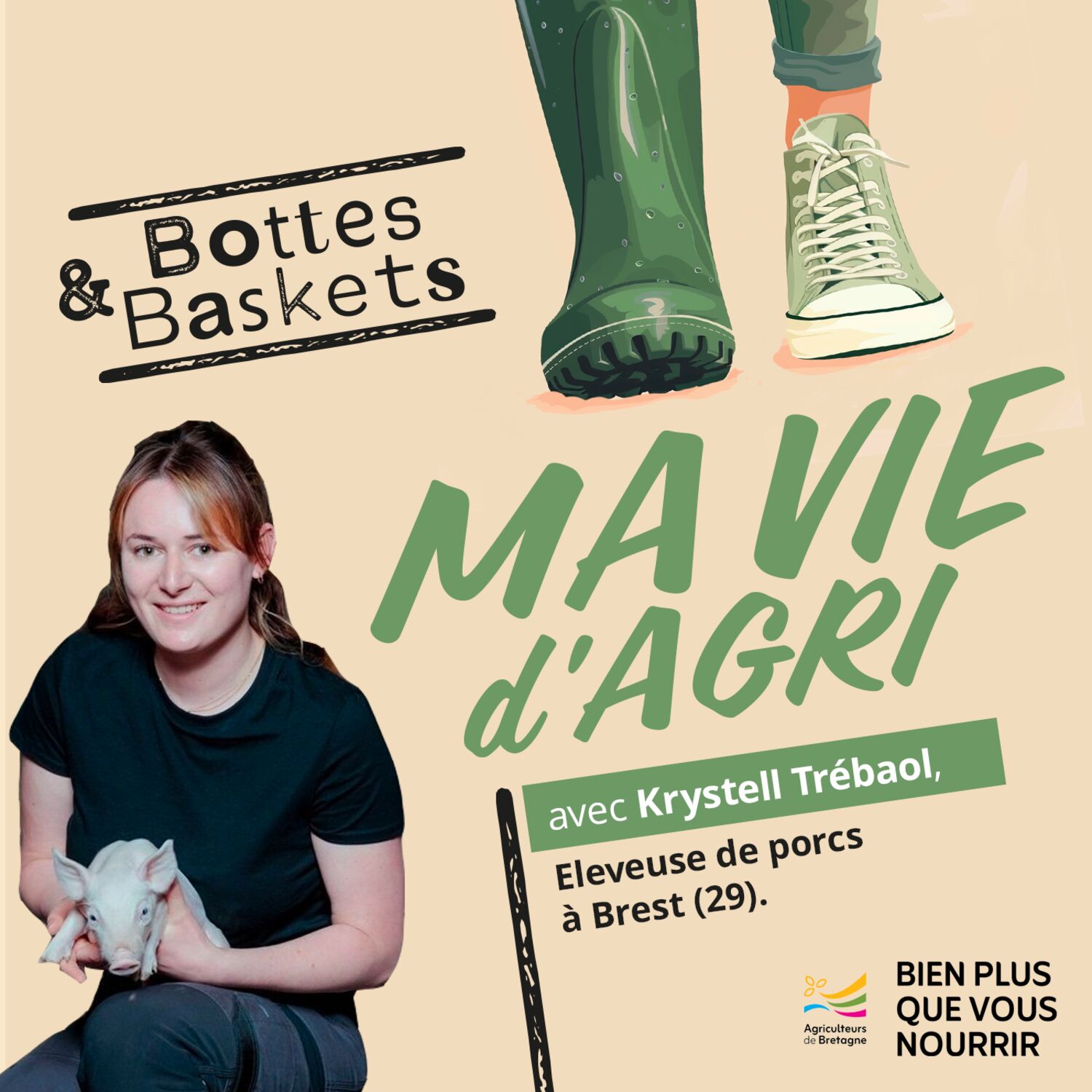 Bottes et Baskets - Krystell Trébaol Bottes et Baskets - Krystell Trébaol