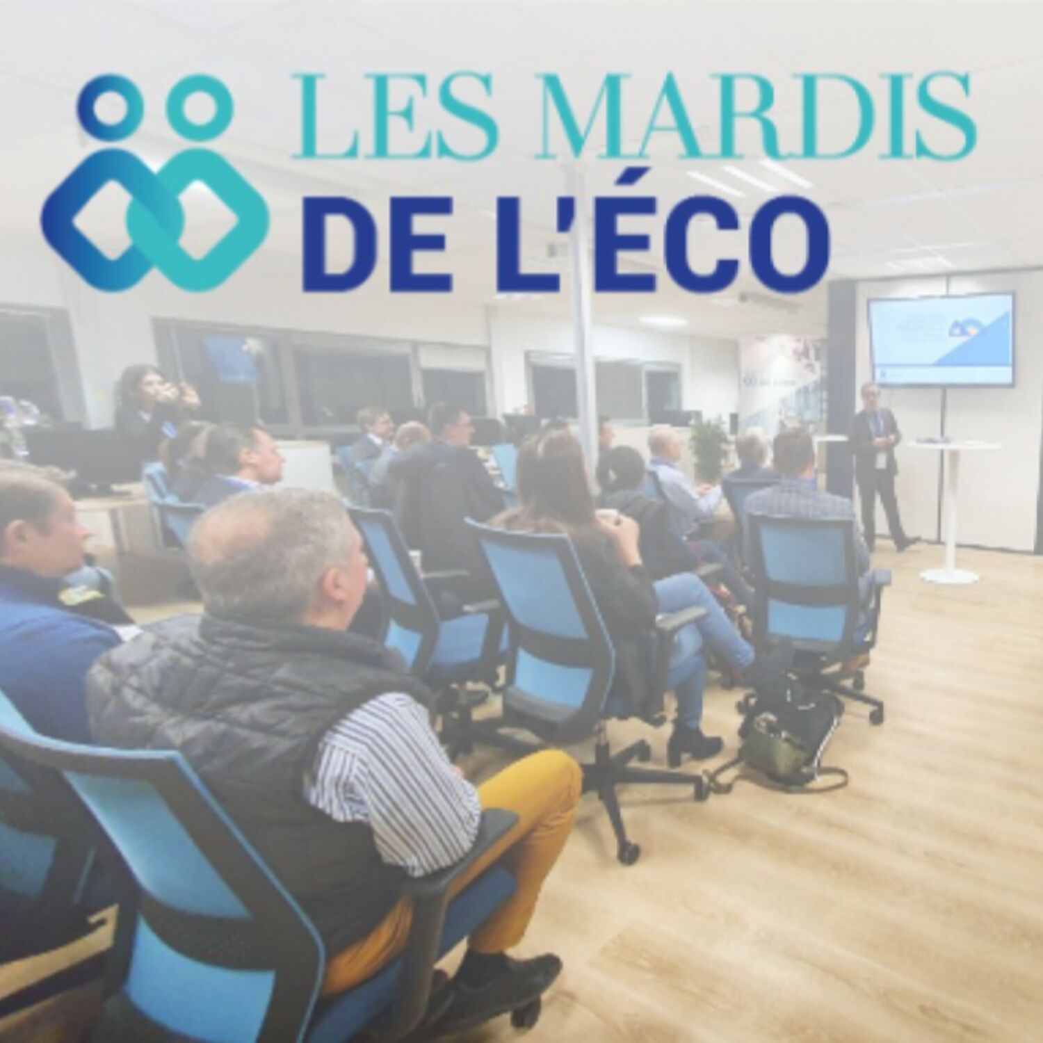 Les mardis de l'éco