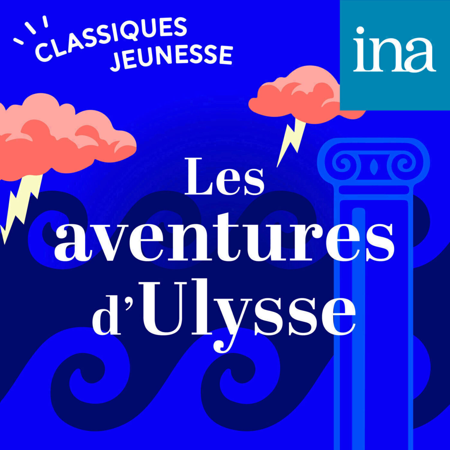 Les Aventures d'Ulysse - Épisode 9/9