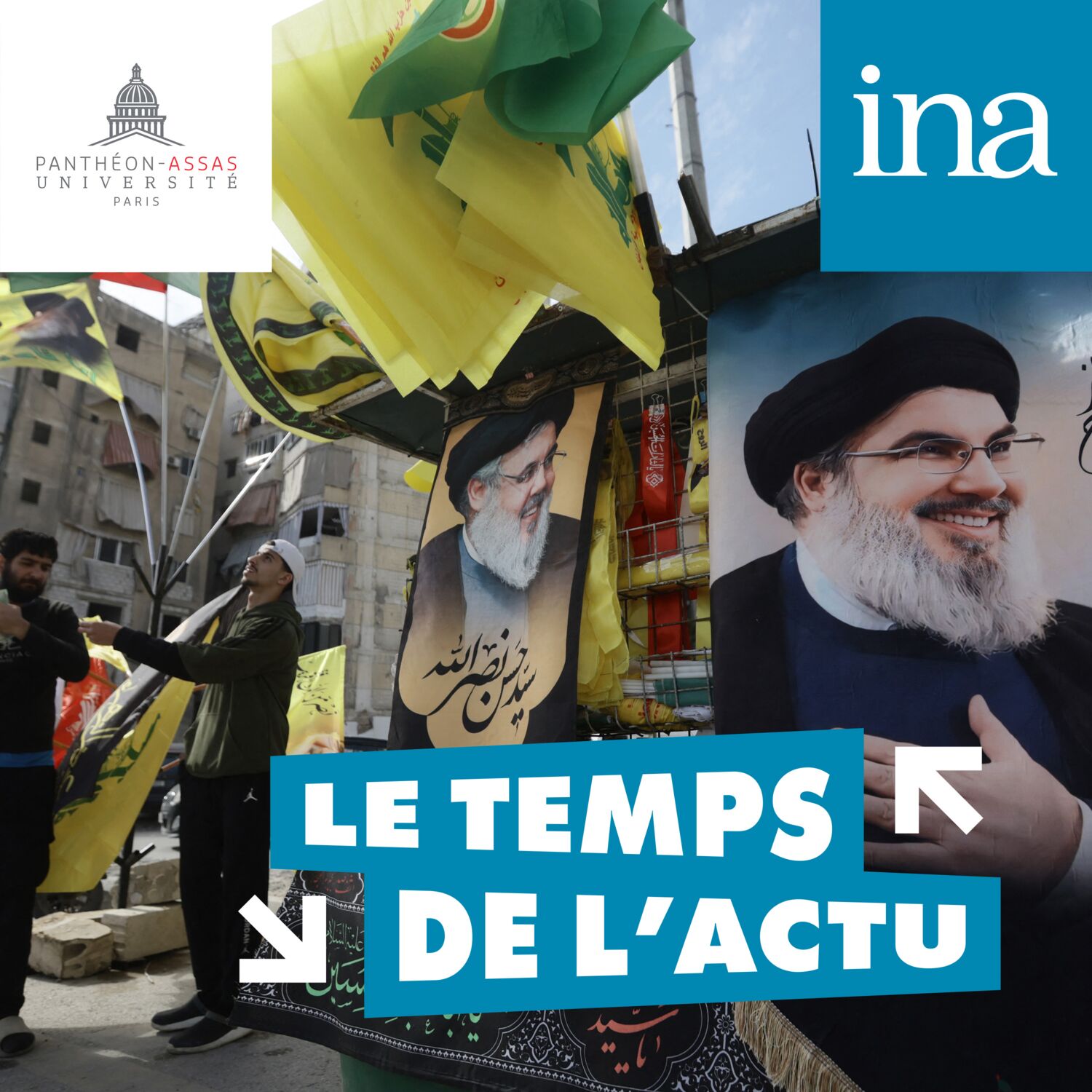 Liban : quelle place tient le Hezbollah ? (Avec Christophe Ayad) episode artwork