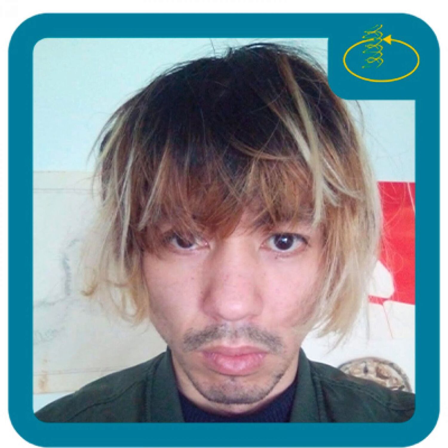 En boucle[s] - Tsimin, artiste, chanteur et musicien