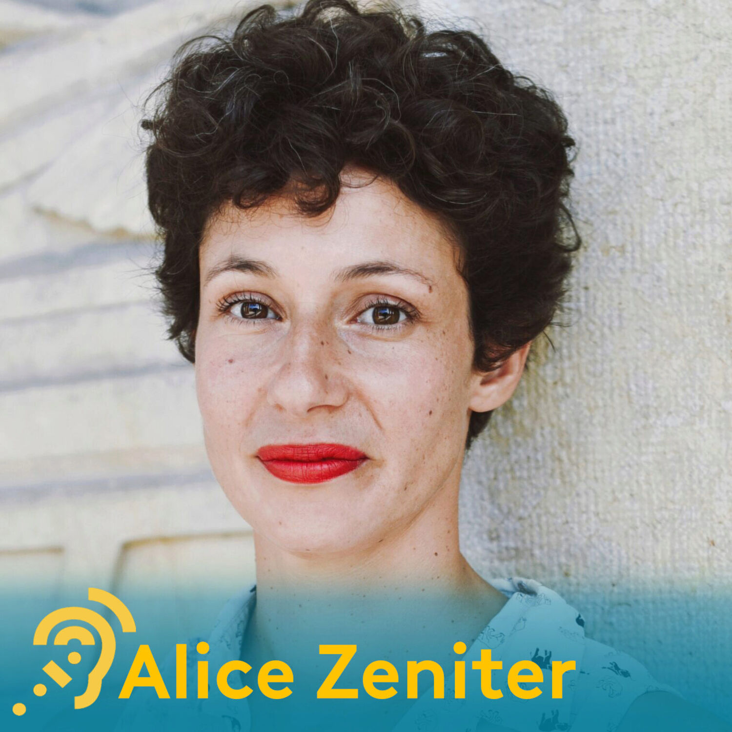 L\'oreille est hardie