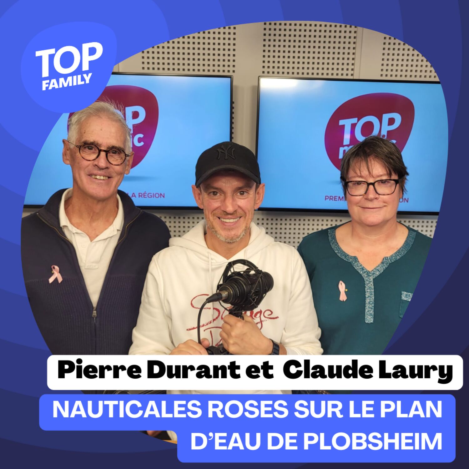 Pierre Durant et Claude Laury, Nauticales roses sur le plan d'eau...