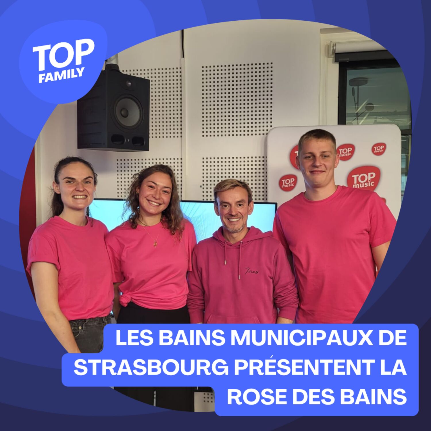 Les bains municipaux de strasbourg présentent la rose des bains