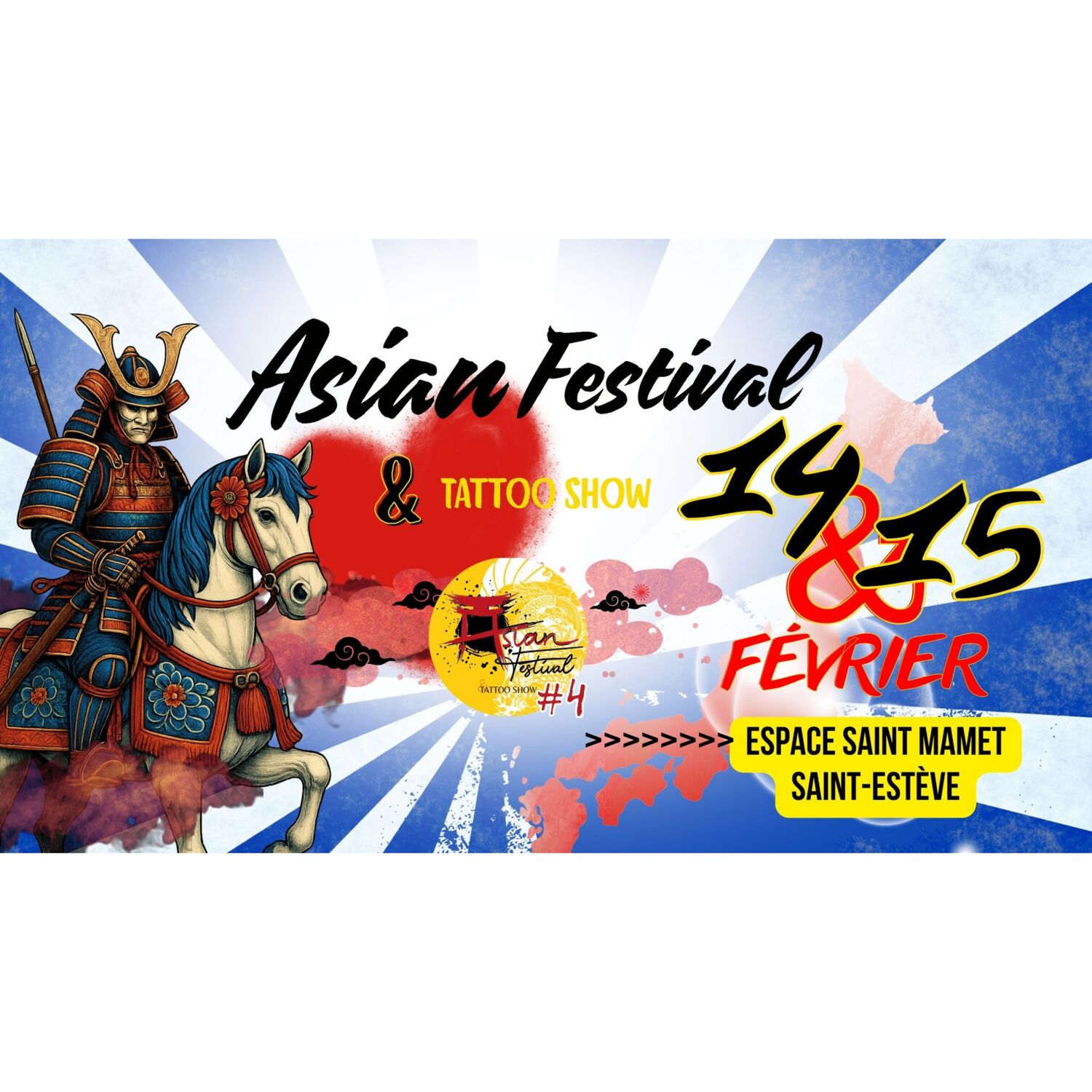 100% chez vous dans les PO avec philippe : L'Azian festival à Saint Estève