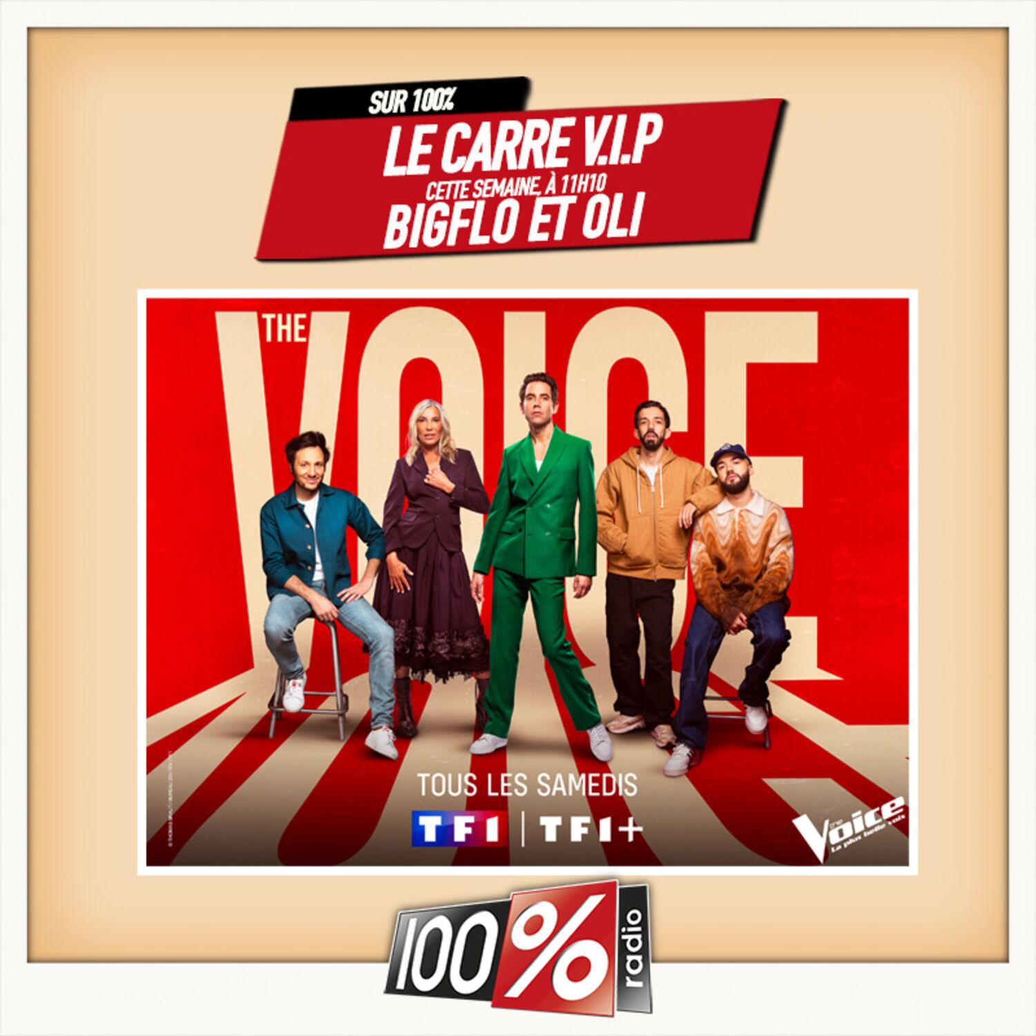 Le carré VIP  sur 100% de Big Flo et Oli du 15/02/2024