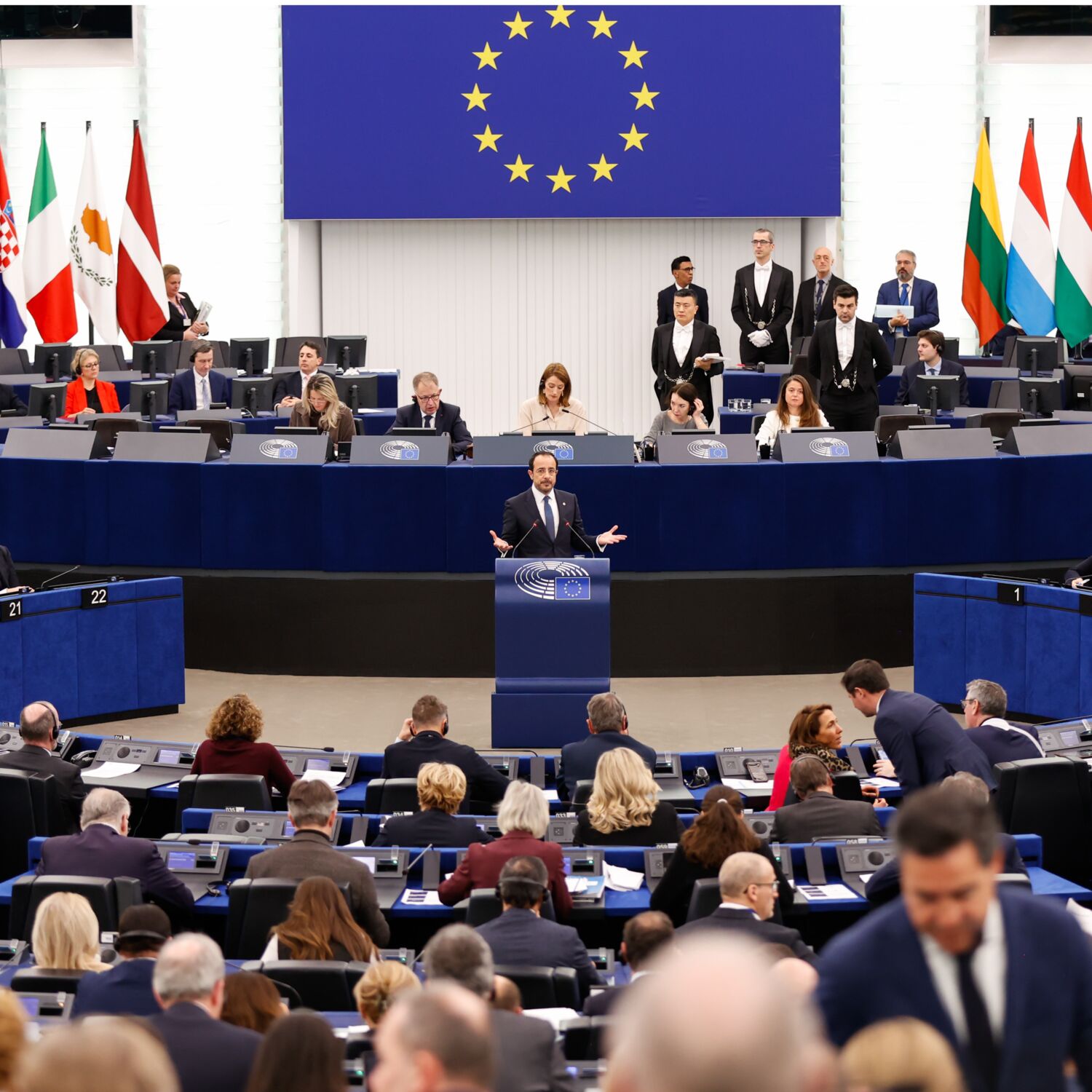 Povzetek plenarnega zasedanja – Strasbourg, januar 2026 episode artwork