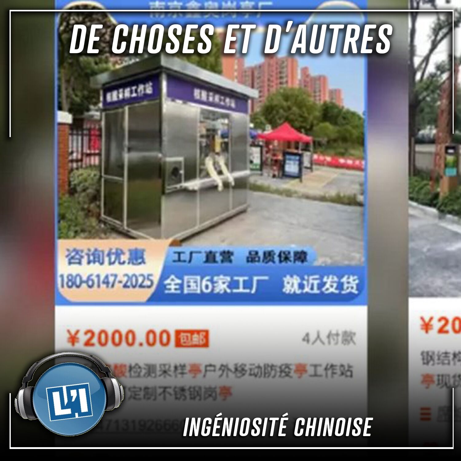 Ingéniosité chinoise - S04E121