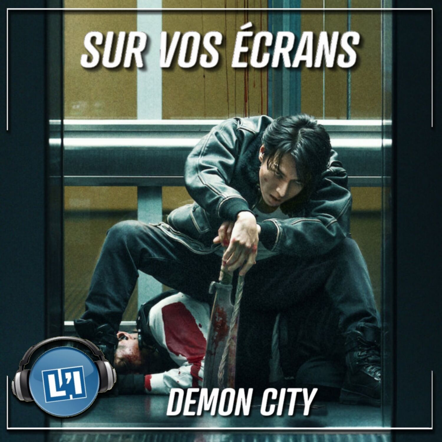 DEMON CITY - TOUS LES FILMS JAPONAIS NE SONT PAS BONS