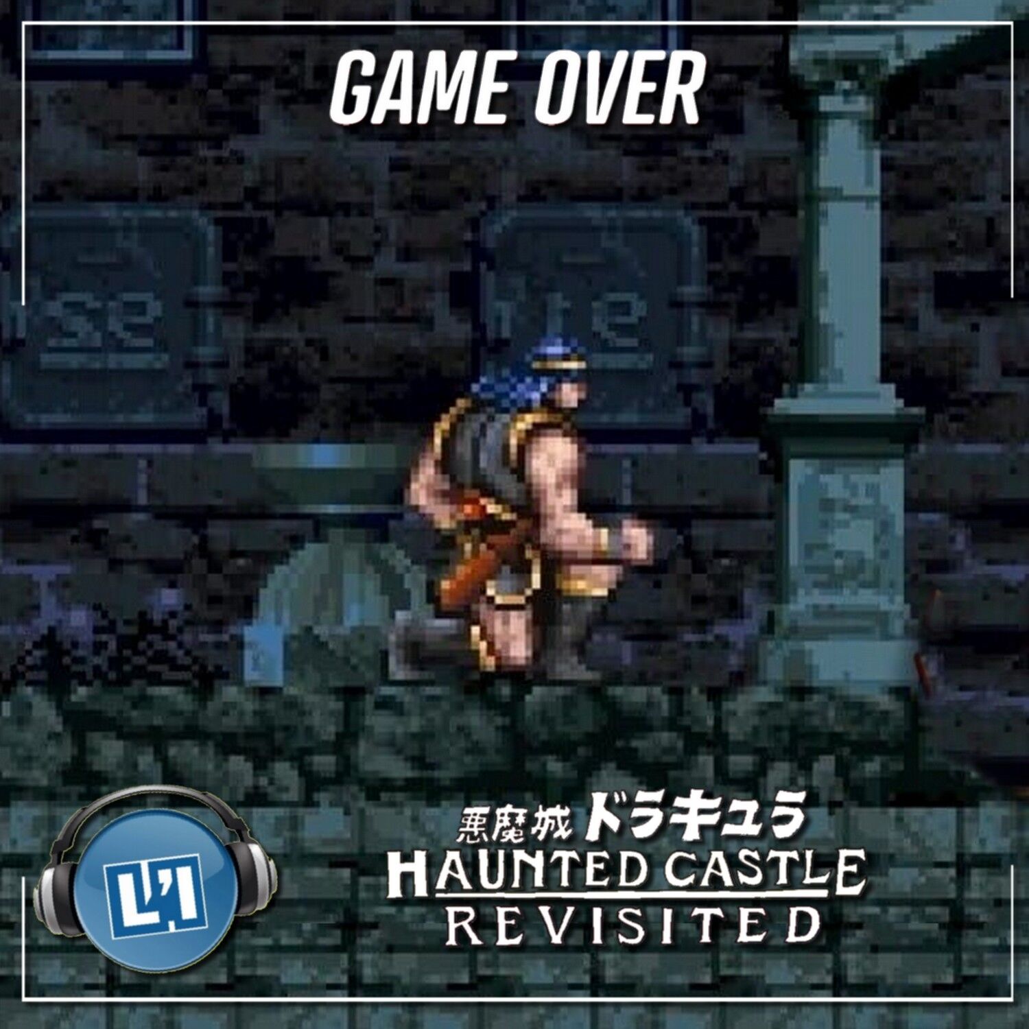 CASTLEVANIA: HAUNTED CASTLE REVISITED ET LA DOMINUS COLLECTION, LE TEST