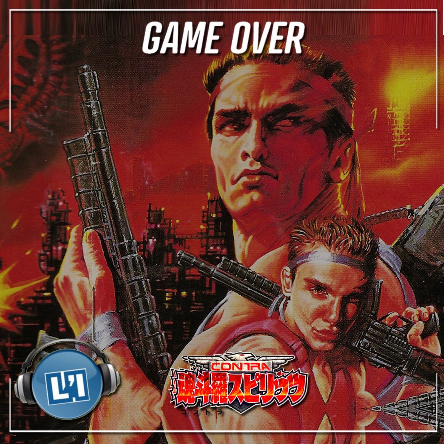 CONTRA SPIRITS (1992), LE TEST