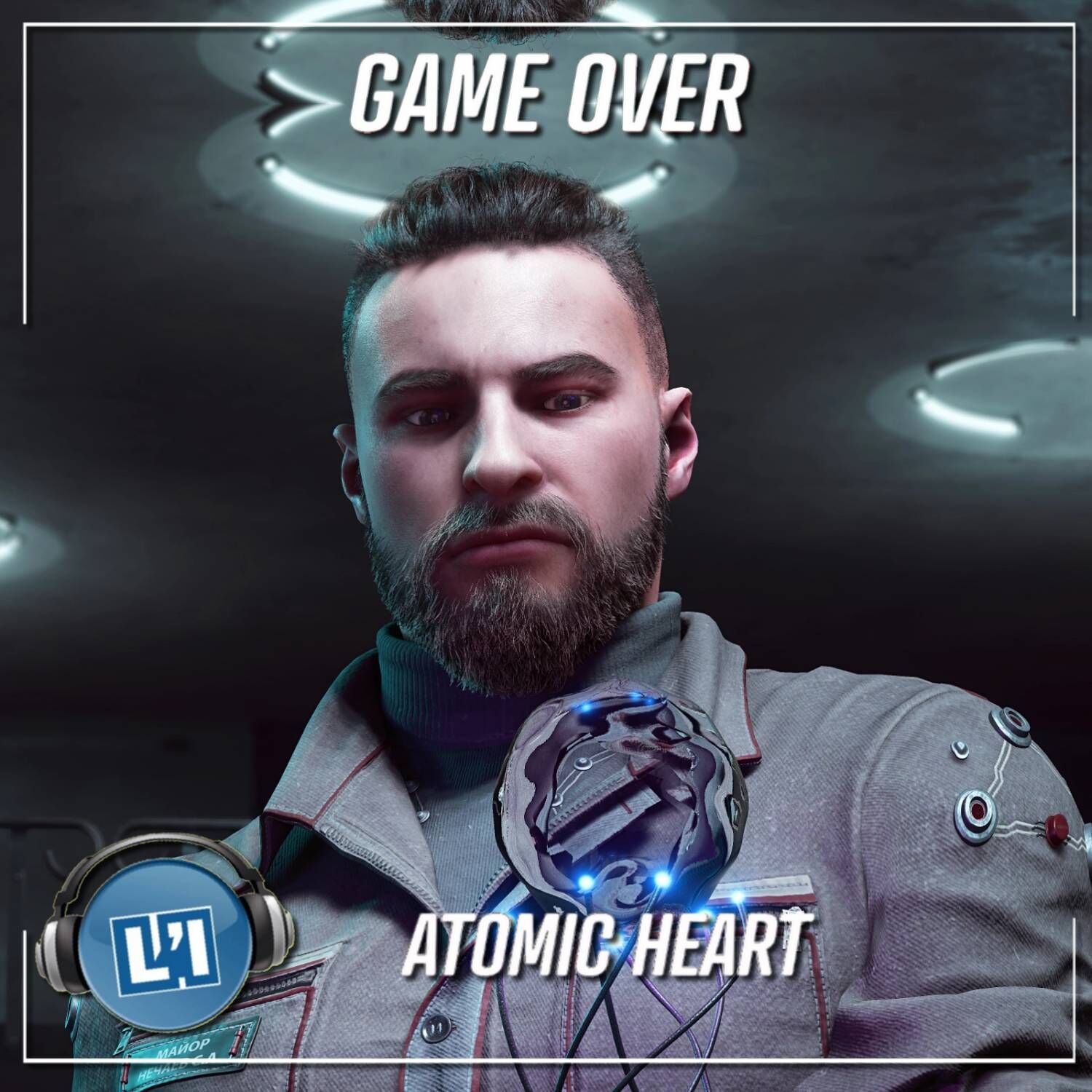 ATOMIC HEART, LE TEST