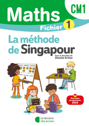 Méthode de Singapour CM1 (2025) - Fichier de l'élève 1