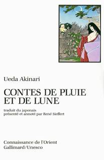 La maison dans les roseaux et autres contes - Akinari Ueda - Folio - Poche  - Librairie Gallimard PARIS