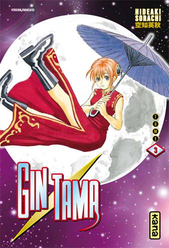 Livres Mangas Shonen Gin Tama, Volume 3, Gintama - Tome 3 Hideaki Sorachi