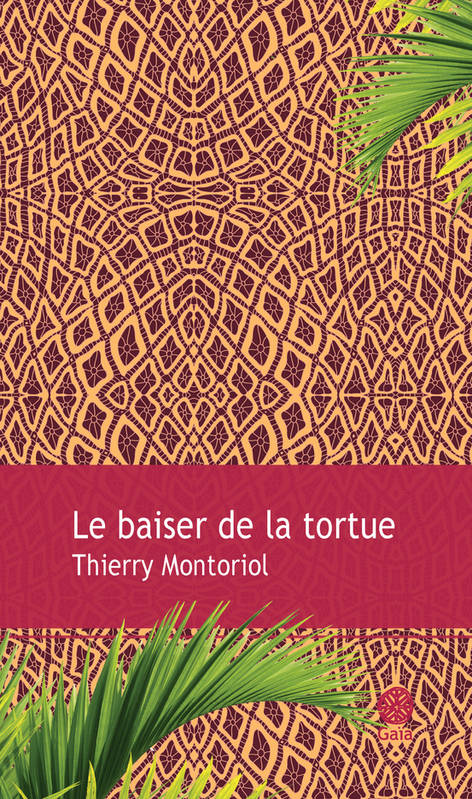 Le baiser de la tortue