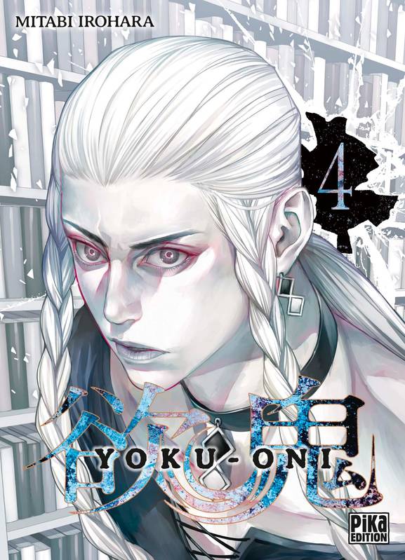 Livres Mangas Shonen 4, Yoku-Oni T04 Mitabi Irohara