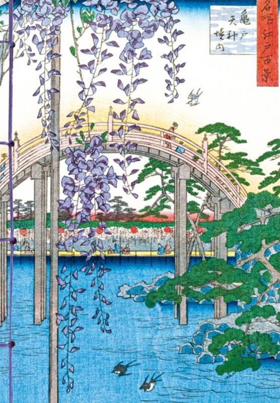 Livres Arts Arts graphiques Carnet Hazan Glycine dans l'estampe japonaise 12 x 17 cm (papeterie) XXX