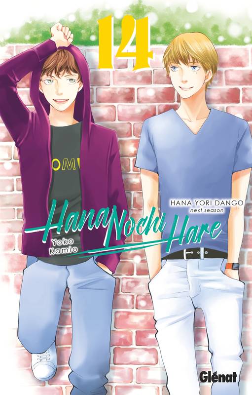 Livres Mangas Shôjo 14, Hana Nochi Hare - Tome 14, Hana yori dango next season Yoko Kamio