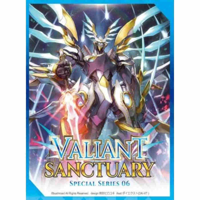 Special Series VSS06 - Valiant Sanctuary