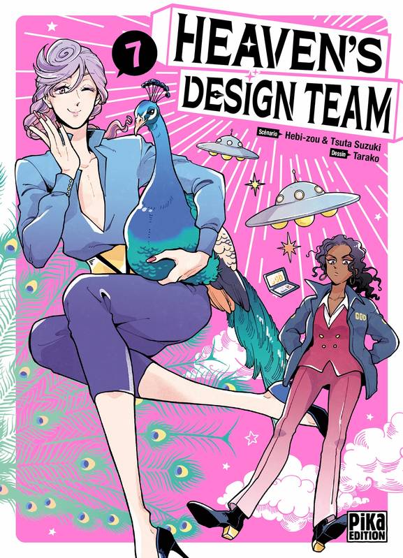 Livres Mangas Seinen 7, Heaven's Design Team T07 Tarako