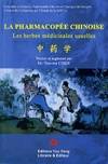 Livres Santé et Médecine Médecine Spécialités La pharmacopée chinoise - les herbes médicinales usuelles (Relié, réimpression en 2022), les herbes médicinales usuelles You-Wa Chen