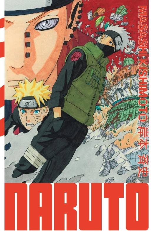 23, Naruto - édition Hokage - Tome 23