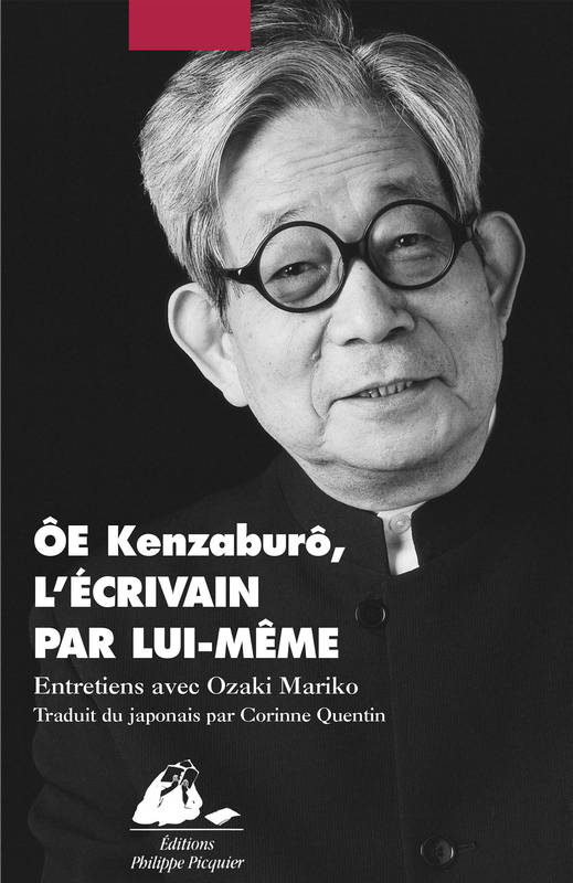 OE par lui-m√™me : Entretiens avec Ozaki Mariko