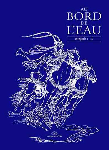 Coffret Au bord de l'eau, intégrale, 1-30