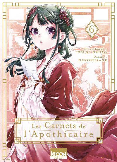 Jeux et Jouets Livres Livres pour les  Ados et Jeunes Adultes BD - Manga Les carnets de l'apothicaire, T.06 Itsuki Nanao, Natsu Hyūga