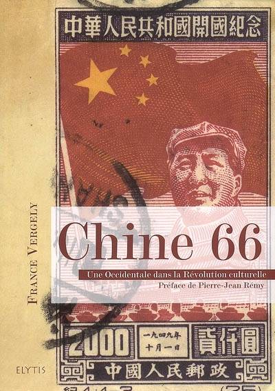 chine 66