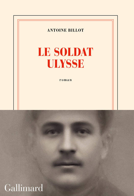 Le soldat Ulysse