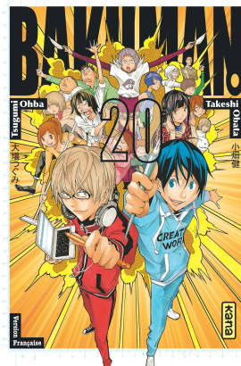 Livres Mangas Shonen 20, Bakuman Tsugumi Ohba