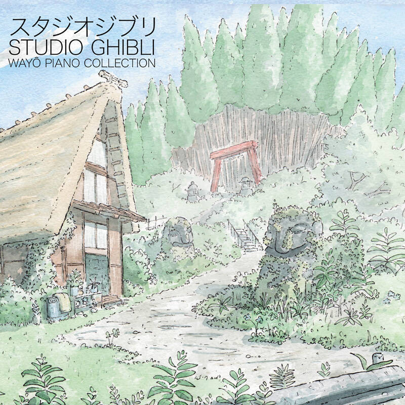LP / Studio Ghibli / Wayô Piano Collection - 2 LP / Hisaishi,  / Horvath, N