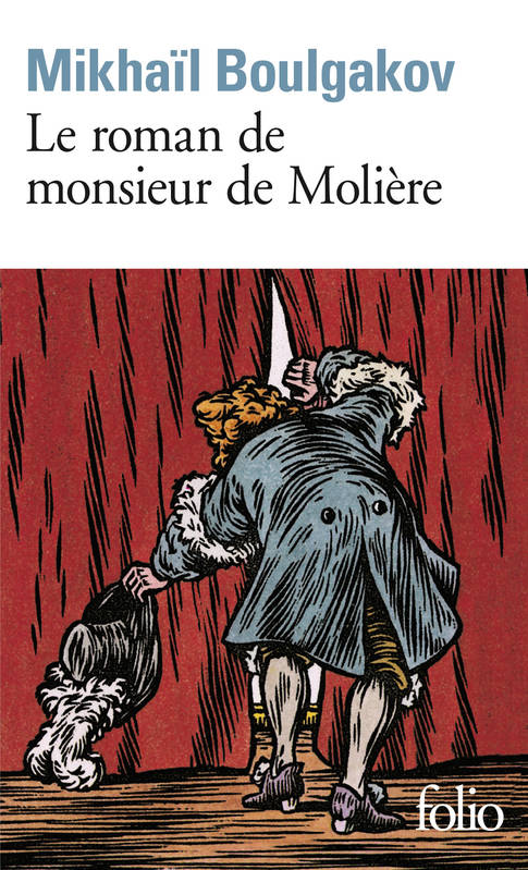 Le roman de monsieur de Molière