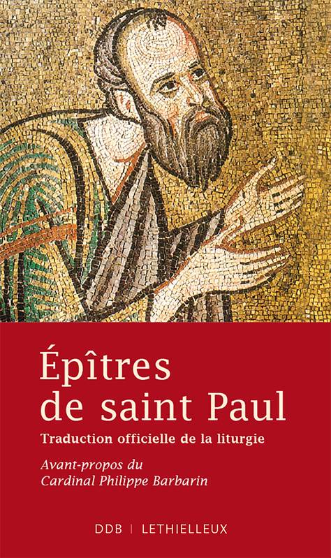 Epîtres de saint Paul, Traduction officielle de la liturgie