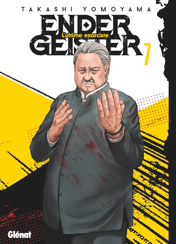 Livres Mangas Seinen 7, Ender Geister - Tome 07 Takashi Yomoyama, Cygames, Inc.