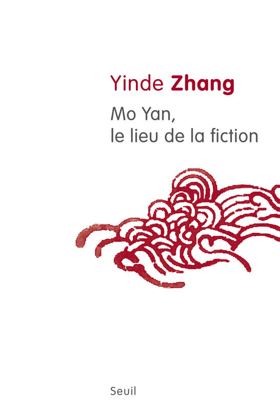 Mo Yan, le lieu de la fiction